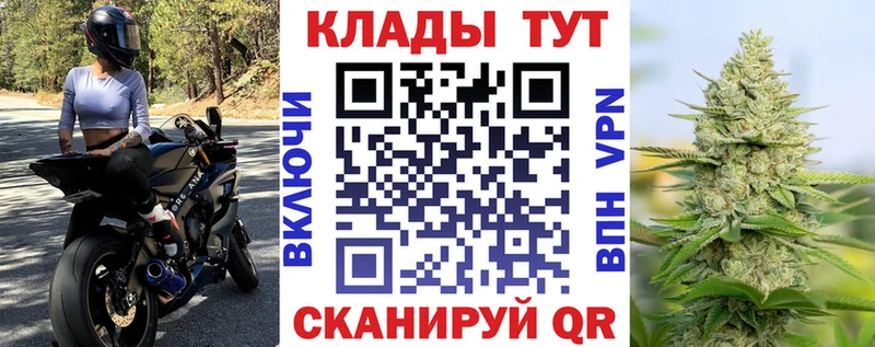 Наркошоп купить АМФЕТАМИН  Мефедрон  LSD-25  ГАШ  Каннабис  СК  Окуловка