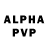 Alpha PVP СК КРИС Makc Sineooky