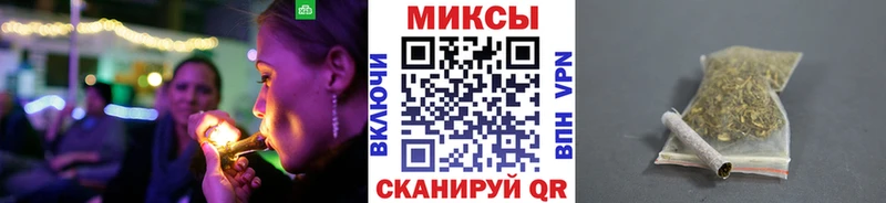 Купить закладки  Окуловка  Бутират бутандиол 