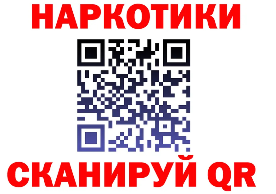 МЕФ VHQ маркетплейс площадка мега Окуловка
