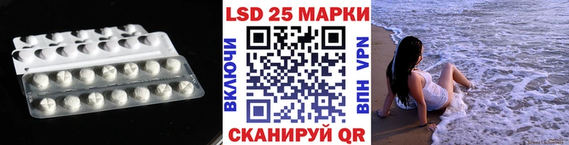 Купить где  Окуловка  Лсд 25 экстази ecstasy 