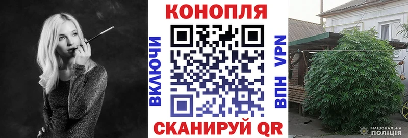 Купить закладки Окуловка Канабис LSD WEED